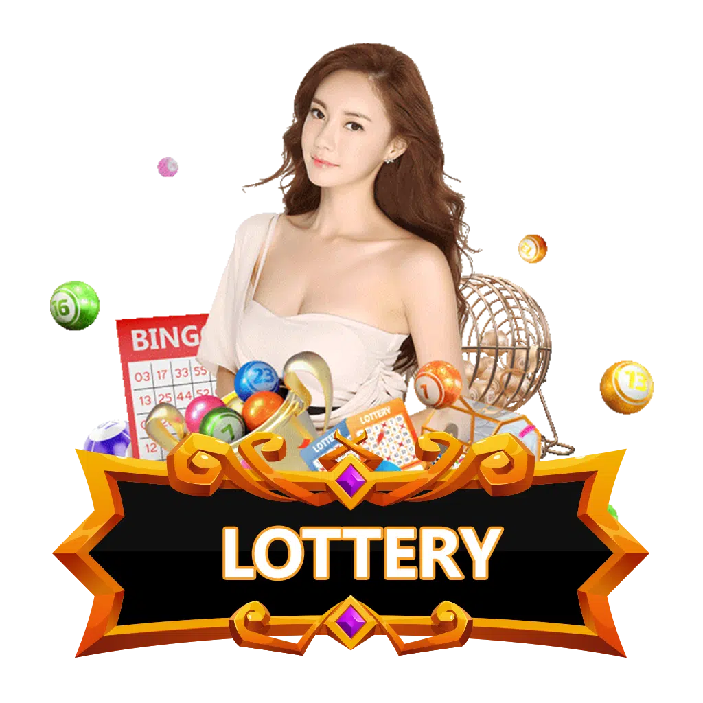 Lottery-1.png